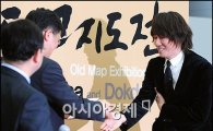 [포토]김장훈, 독도 위해 1억 기부