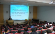 강북구, 청소년 자원봉사 교육 실시 