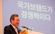 [포토] 강연하는 어윤대 국가브랜드위원장