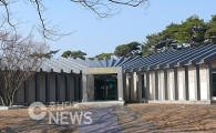예산 수덕사에 선(禪) 미술관 개관 