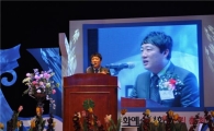대전대중문화예술협회(DPCA) 7일 본격 출범 