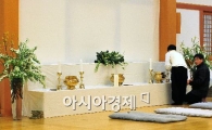 [포토] 분향소 차려지는 길상사