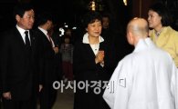 [포토] 박근혜 전 대표의 조문