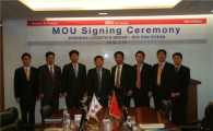 STX팬오션, 中종합물류기업과 중량물 운송 서비스 MOU