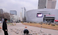 [포토] '서울광장 바닥분수도 새 봄 준비합니다~'