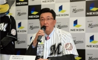 최승우 넥슨 일본 대표, "日 상장은 상황을 보면서 검토"