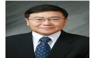 SK경영경제연, 김양우 부소장 영입
