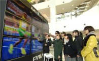 삼성-LG 3D 영등포 타임스퀘어서 '맞대결'