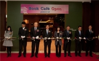 포스코 ICT, '창의 경영' 위한 북 카페 개관 