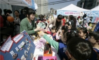 성북구 '함께해요! 바자회' 22일 구청마당서 열어 
