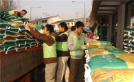동작구, 소외이웃에 훈훈한 사랑 전달