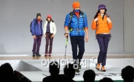 [포토] '휠라 스포트' 론칭 패션쇼