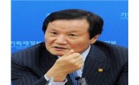 윤증현 장관, 은행세·글로벌 불균형 등 논의 조율 