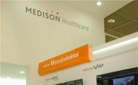메디슨헬스케어 '디지털 미래병원' 구현