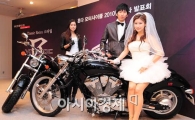[포토] 2010년 혼다 모터사이클 발표