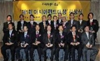 김종창 금감원장 "펀드, 가장 중요한건 신뢰"