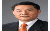 현대산업개발 최동주 대표이사 사장 선임