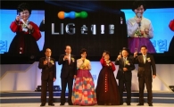 LIG손보 골드멤버 정상에 정희숙·김은희씨 