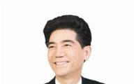 성북구, 공무원 복지포인트 줄여 일자리창출에 투입