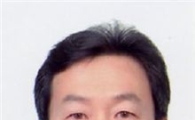 국내연구진, 양자효과 응용 신개념 집적회로 개발
