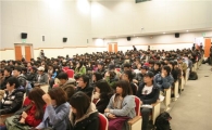 세종대 "3만6000평 캠퍼스 10만평으로 늘린다"