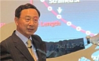 황창규 前 사장 국가전략기획단장 확정(종합)