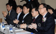 [포토] 박수치는 참석자들