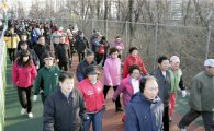 성북구민들 북악스카이웨이 걸으며 봄 기운 느낀다