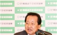 우기정 회장, 한국골프장경영협회장 연임