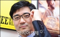 뮤지컬해븐 박용호 대표, "소극장 공연, 관객들과의 '소통' 중요합니다"