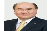 [신년사] 임기영 대우증권사장 "혁신·조화로 아시아 NO.1"
