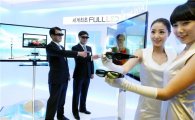 LG전자, 풀LED 3D TV 앞세워 삼성·소니와 '3파전' 