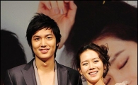 첫 방 앞둔 이민호, 게시판 인사 "지금 촬영장 대기실이구요"