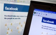 페이스북 통한 '묻지마 만남'으로 매독 급증