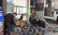 광진구, 현장 찾아 자전거 수리해준다