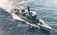 [해군초계함침몰]침몰한 천안함은 ‘포항급 14번째 초계함’