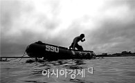 [해군초계함침몰]천안함 찾아나선 SSU 잠수요원은