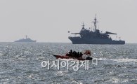 [해군초계함침몰]SSU요원 함수부위 확인.. 부이 설치