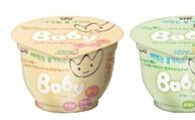 남양유업, 아기 전용 '떠먹는 불가리스 BABY' 출시