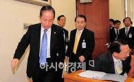 [포토] 국회 국방위 출석하는 김태영 장관