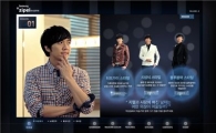 삼성, 이승기와 함께 '지펠 뮤지컬 리허설' 이벤트