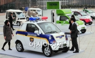 [포토] '전기 경찰차 뽐 나네~'