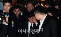 故 최진영 입관식, 어머니는 불참···20여명 유가족 오열