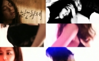 용감한형제 '슬픈음악' 티저 공개..장희진 노출 '파격'