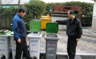 성동구, 음식물 수거함 교체 