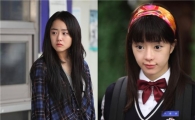 '신언니' 서우, 연기력 논란 벗나? 완벽 눈물 연기 호평
