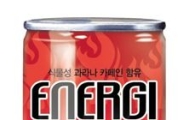 해태음료, 에너지 음료 ‘에네르기’ 출시