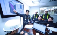 쌍용건설, 설계 3D기법 'BIM' 방식 도입