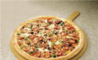 파파존스, 초대형 '슈퍼 사이즈' 피자 판매