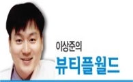 봄이 괴로운 알레르기 환자